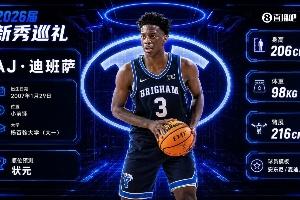 免费乌拉圭vs西班牙在线观看_免费乌拉圭vs西班牙在线观看在线观看_免费看直播
