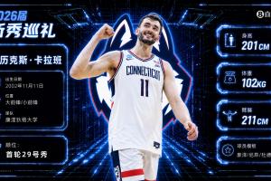 今日苏格兰vs巴西jrs直播_今日苏格兰vs巴西jrs直播在线观看_免费看直播