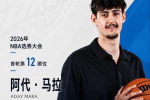 最新日本vs瑞典全场集锦比赛回放_最新日本vs瑞典全场集锦比赛回放在线观看_免费看直播