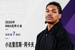 免费日本vs瑞典直播今日赛程进球集锦_免费日本vs瑞典直播今日赛程进球集锦在线观看_免费看直播