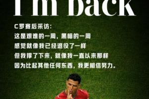 今日新西兰vs埃及直播低调看全场录像_今日新西兰vs埃及直播低调看全场录像在线观看_免费看直播