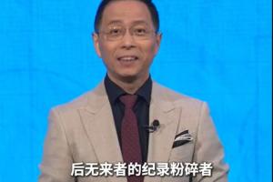 免费深圳2028vs成都蓉城B队在线观看_免费深圳2028vs成都蓉城B队在线观看在线观看_免费看直播