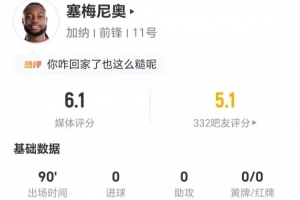 最新哥伦比亚vs葡萄牙首发阵容在线观看_最新哥伦比亚vs葡萄牙首发阵容在线观看在线观看_免费看直播