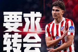 极速英格兰vs加纳直播高清无插件在线观看_极速英格兰vs加纳直播高清无插件在线观看在线观看_免费看直播