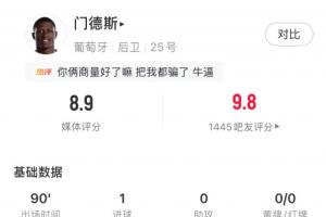 极速乌拉圭vs佛得角积分榜直播_极速乌拉圭vs佛得角积分榜直播在线观看_免费看直播