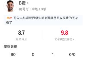 重磅约旦vs阿根廷直播视频直播高清回放_重磅约旦vs阿根廷直播视频直播高清回放在线观看_免费看直播