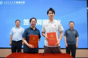 火爆世界杯瑞士vs加拿大进球集锦_火爆世界杯瑞士vs加拿大进球集锦在线观看_免费看直播