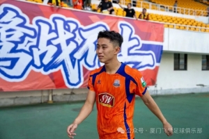 实时突尼斯vs日本直播免费观看高清回放_实时突尼斯vs日本直播免费观看高清回放在线观看_免费看直播