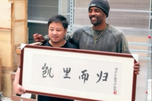 火爆世界杯日本vs瑞典在线观看_火爆世界杯日本vs瑞典在线观看在线观看_免费看直播