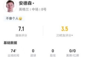 火爆约旦vs阿尔及利亚直播在线观看比赛回放_火爆约旦vs阿尔及利亚直播在线观看比赛回放在线观看_免费看直播
