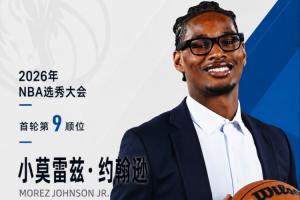 厄瓜多尔vs库拉索直播全场录像全场录像_厄瓜多尔vs库拉索直播全场录像全场录像在线观看_免费看直播