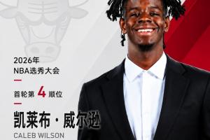 实时今晚比利时vs伊朗直播全场录像_实时今晚比利时vs伊朗直播全场录像在线观看_免费看直播