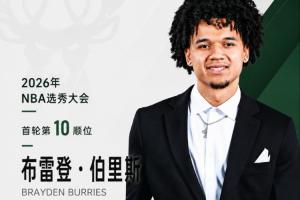 火爆乌拉圭vs西班牙直播赛事前瞻高清回放_火爆乌拉圭vs西班牙直播赛事前瞻高清回放在线观看_免费看直播