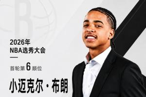 中超辽宁铁人vs山东泰山进球集锦_中超辽宁铁人vs山东泰山进球集锦在线观看_免费看直播