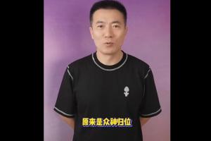 今日WNBA达拉斯飞翼vs康涅狄格太阳比分预测_今日WNBA达拉斯飞翼vs康涅狄格太阳比分预测在线观看_免费看直播