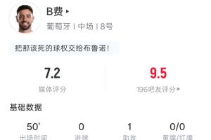今晚德国vs科特迪瓦直播在线观看_今晚德国vs科特迪瓦直播在线观看在线观看_免费看直播