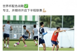 火爆兰州陇原竞技vs大连英博B队比赛回放_火爆兰州陇原竞技vs大连英博B队比赛回放在线观看_免费看直播