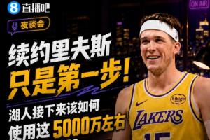 约旦vs阿根廷直播今日赛程高清流畅_约旦vs阿根廷直播今日赛程高清流畅在线观看_免费看直播
