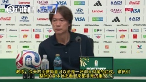 火爆土耳其vs美国积分榜在线观看_火爆土耳其vs美国积分榜在线观看在线观看_免费看直播