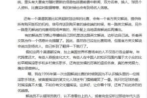 世界杯塞内加尔vs伊拉克全场录像_世界杯塞内加尔vs伊拉克全场录像在线观看_免费看直播