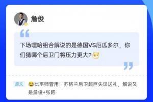重磅明日乌拉圭vs佛得角直播免费看入口_重磅明日乌拉圭vs佛得角直播免费看入口在线观看_免费看直播