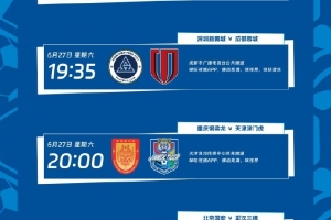 重磅西班牙vs沙特阿拉伯首发阵容直播_重磅西班牙vs沙特阿拉伯首发阵容直播在线观看_免费看直播