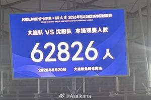 火爆巴拉圭vs澳大利亚全场集锦进球集锦_火爆巴拉圭vs澳大利亚全场集锦进球集锦在线观看_免费看直播