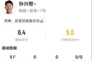 新西兰vs埃及直播全场录像比赛回放_新西兰vs埃及直播全场录像比赛回放在线观看_免费看直播
