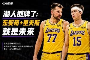实时世界杯巴拿马vs英格兰直播_实时世界杯巴拿马vs英格兰直播在线观看_免费看直播