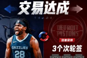 土耳其vs巴拉圭直播免费观看进球集锦_土耳其vs巴拉圭直播免费观看进球集锦在线观看_免费看直播
