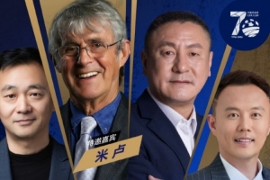 今日亚特兰大梦想vs西雅图风暴进球集锦_今日亚特兰大梦想vs西雅图风暴进球集锦在线观看_免费看直播