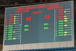 最新突尼斯vs日本直播今日赛程比赛回放_最新突尼斯vs日本直播今日赛程比赛回放在线观看_免费看直播