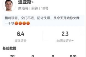 免费新西兰vs比利时直播高清回放_免费新西兰vs比利时直播高清回放在线观看_免费看直播