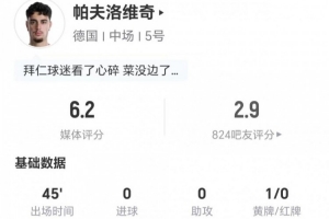 极速土耳其vs美国赛程表进球集锦_极速土耳其vs美国赛程表进球集锦在线观看_免费看直播