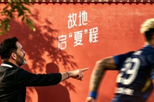 免费荷兰vs瑞典直播比分直播_免费荷兰vs瑞典直播比分直播在线观看_免费看直播