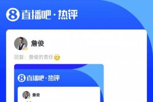 乌拉圭vs西班牙直播全场录像进球集锦_乌拉圭vs西班牙直播全场录像进球集锦在线观看_免费看直播