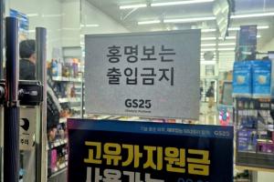 实时长春喜都vs兰州陇原竞技在线观看_实时长春喜都vs兰州陇原竞技在线观看在线观看_免费看直播
