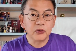 金斯利西部vs尼兰西澳大利亚大学在线观看_金斯利西部vs尼兰西澳大利亚大学在线观看在线观看_免费看直播