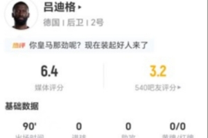火爆挪威vs塞内加尔直播全场录像_火爆挪威vs塞内加尔直播全场录像在线观看_免费看直播