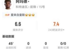 今日阿根廷vsH2全场录像_今日阿根廷vsH2全场录像在线观看_免费看直播