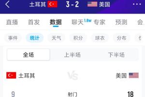 重磅摩洛哥vs海地直播高清回放_重磅摩洛哥vs海地直播高清回放在线观看_免费看直播