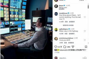 佛得角vs沙特阿拉伯直播高清流畅_佛得角vs沙特阿拉伯直播高清流畅在线观看_免费看直播
