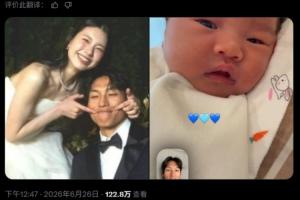 法国vs伊拉克直播jrs直播全场录像_法国vs伊拉克直播jrs直播全场录像在线观看_免费看直播