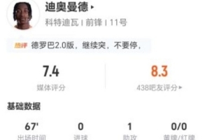 今日今晚阿根廷vs奥地利直播进球集锦_今日今晚阿根廷vs奥地利直播进球集锦在线观看_免费看直播