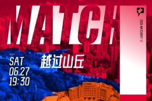 最新法国vs伊拉克直播比赛回放_最新法国vs伊拉克直播比赛回放在线观看_免费看直播