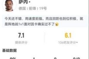 最新土耳其vs美国直播视频直播在线观看_最新土耳其vs美国直播视频直播在线观看在线观看_免费看直播