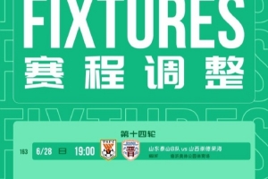 今日约旦vs阿尔及利亚直播高清无插件_今日约旦vs阿尔及利亚直播高清无插件在线观看_免费看直播
