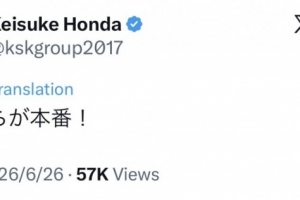 火爆新西兰vs埃及直播今日赛程在线观看_火爆新西兰vs埃及直播今日赛程在线观看在线观看_免费看直播