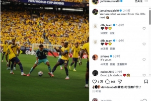 重磅塞内加尔vs伊拉克直播免费观看在线观看_重磅塞内加尔vs伊拉克直播免费观看在线观看在线观看_免费看直播