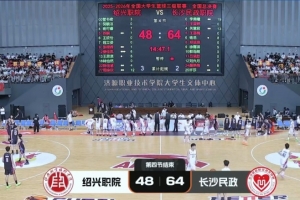 免费WNBA波特兰火焰vs华盛顿神秘人jrs直播_免费WNBA波特兰火焰vs华盛顿神秘人jrs直播在线观看_免费看直播